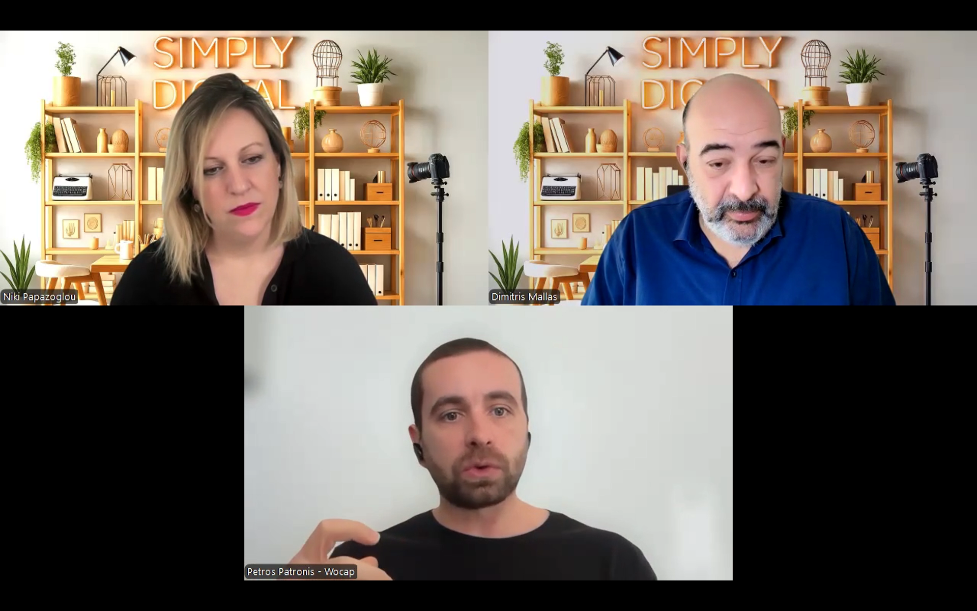 Απλά πσιφιάκα 198! Η Wocap και ο νέος τρόπος διοικήσης της ροής της ρευστότητας της ΕΕΤΤ και της κίνησης της Xiaomi